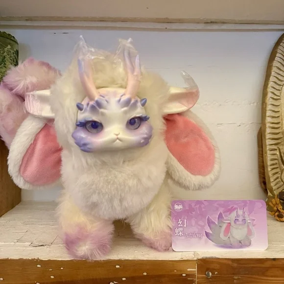 Tutulong 400% Fantasy Creature Stuffed Animal Plush - Pink White Purple Bunny - Picture 1 of 14